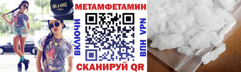 что такое   Тюкалинск  АМФ 98% 