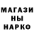А ПВП крисы CK Oksana Kotlobay