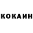 КЕТАМИН VHQ Bruh Tanks