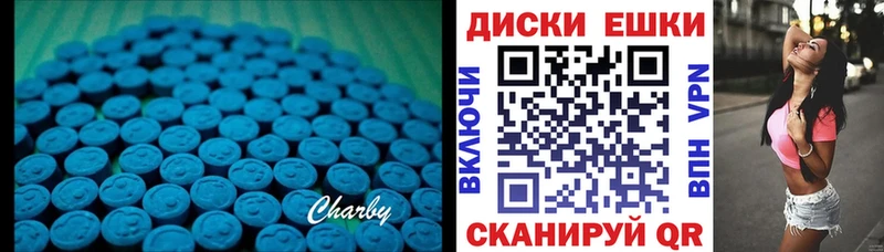 darknet клад blacksprut сайт Тюкалинск Ecstasy 99%