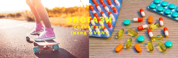 apvp Алзамай