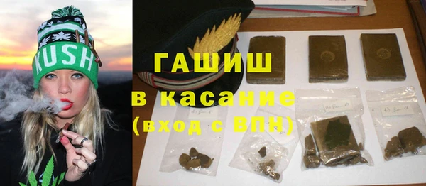 гидропоника Алексеевка