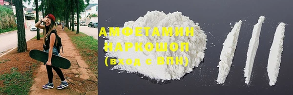 apvp Алзамай