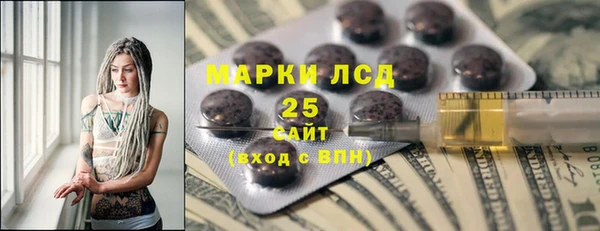 apvp Алзамай