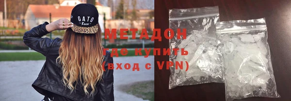 apvp Алзамай