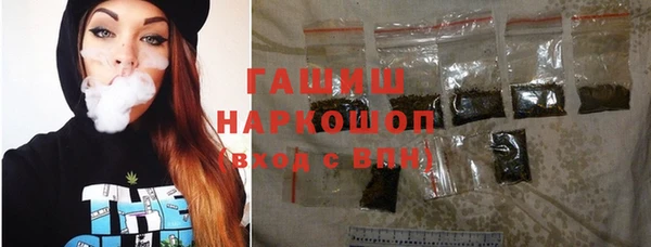 гидропоника Алексеевка