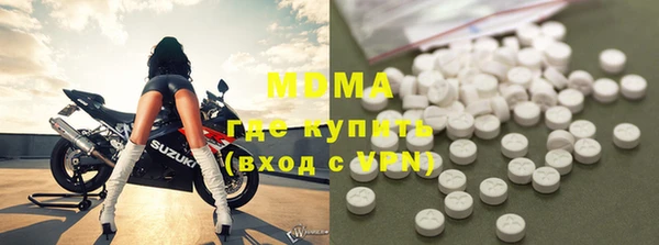 гидропоника Алексеевка