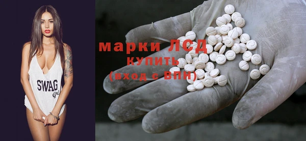 амфетамин Алексин