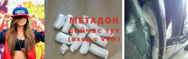 гидропоника Алексеевка