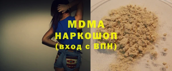 apvp Алзамай