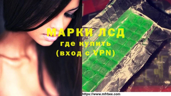 гидропоника Алексеевка