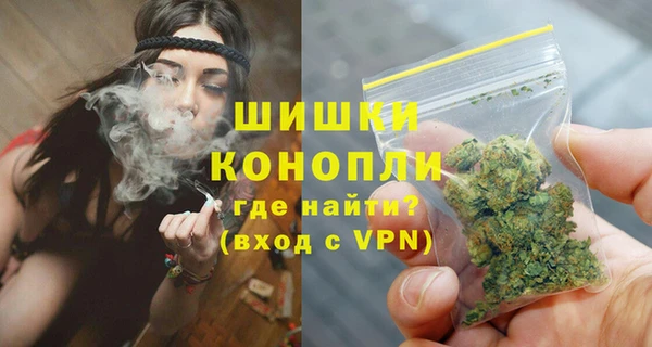 кокаин Абаза