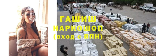 apvp Алзамай
