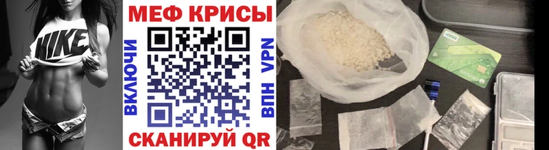 гидра маркетплейс Тюкалинск Меф кристаллы