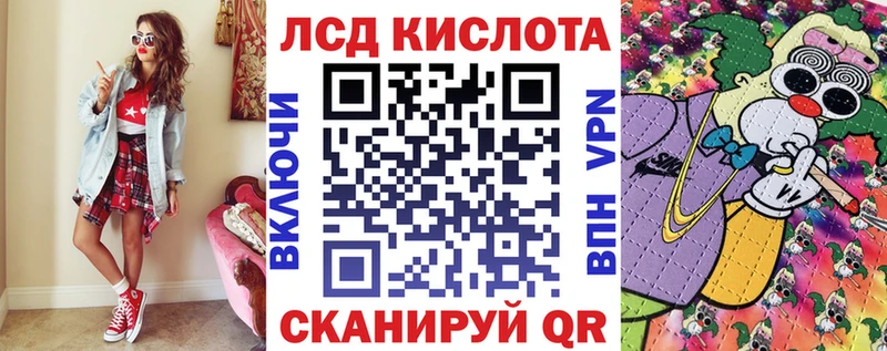 Марки NBOMe 1500мкг  Тюкалинск 