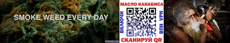 Дистиллят ТГК Wax  где продают наркотики  Тюкалинск 