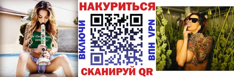 Шишки марихуана VHQ  где продают   Тюкалинск 